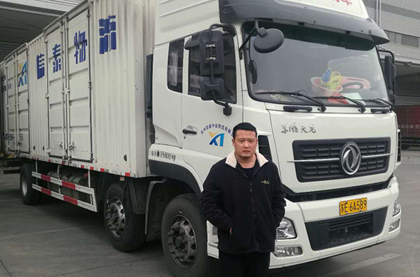 蘇E6A589李濤