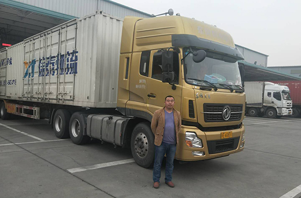 蘇E6G831魏曉兵